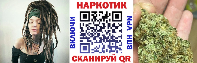 Купить наркоту Гулькевичи Марихуана Лсд 25 ГАШ Alpha-PVP МЕТАМФЕТАМИН