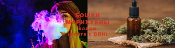 MDMA Бородино