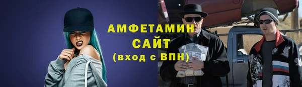 твердый Верхнеуральск