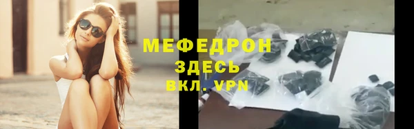 кокаин VHQ Верея