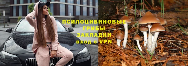 кокаин VHQ Верея
