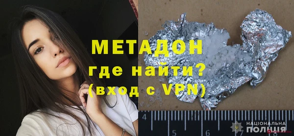 твердый Верхнеуральск