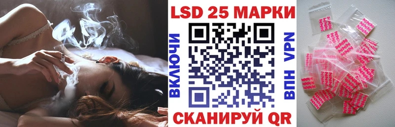 сколько стоит  Гулькевичи  мега как войти  Марки N-bome 1500мкг 