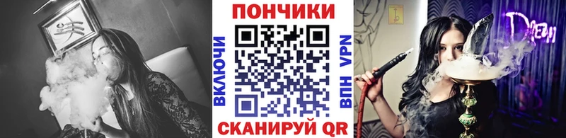 магазин    Гулькевичи  кракен как войти  Конопля гибрид 